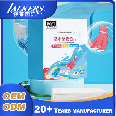 Bom preço OEM ODM Chapas de lavanderia de colour grabber Chapa de colour catcher leve on-line