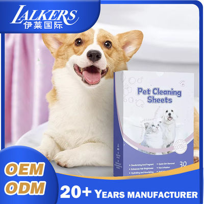 Bom preço Folhas portáteis de secador de animais de estimação Shampoo hidratante Folhas orgânicas de lavagem corporal de animais de estimação on-line