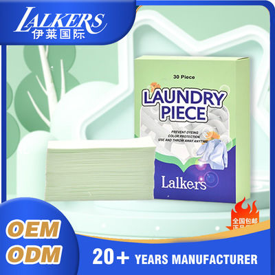 Bom preço Lentes de roupa ecológicas de limpeza e oxigenação on-line